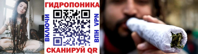Магазины продажи наркотиков Севск КОКАИН МЕФ Гашиш