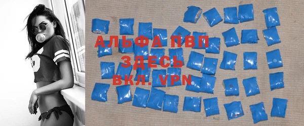 дживик Беломорск