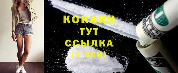 не бодяженный Белоозёрский