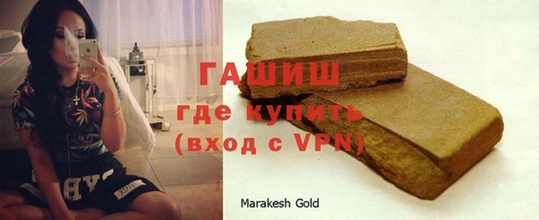 не бодяженный Белоозёрский