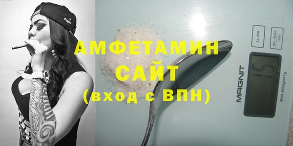 дживик Беломорск