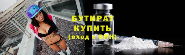 не бодяженный Белоозёрский
