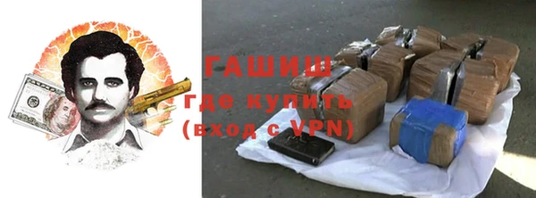 дживик Беломорск