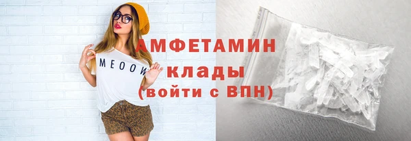 jwh Балабаново