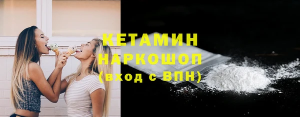 дживик Беломорск