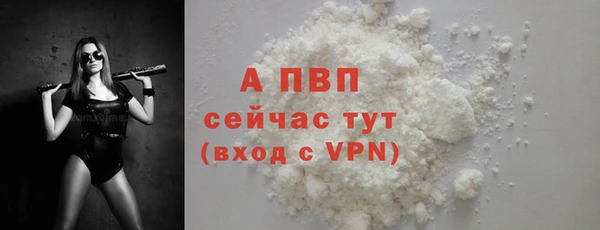 не бодяженный Белоозёрский