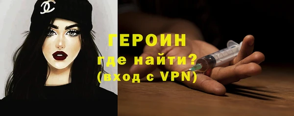дживик Беломорск