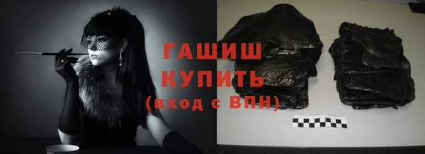 не бодяженный Белоозёрский