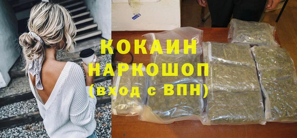 не бодяженный Белоозёрский