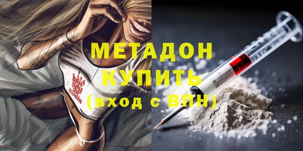 дживик Беломорск