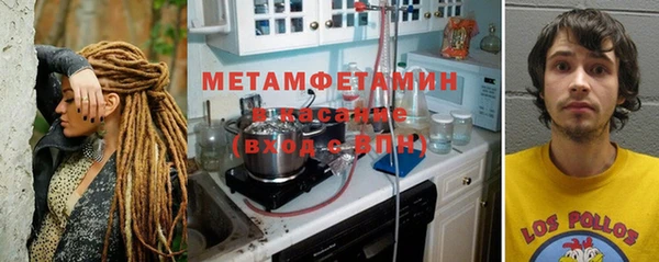 мдпв Нягань