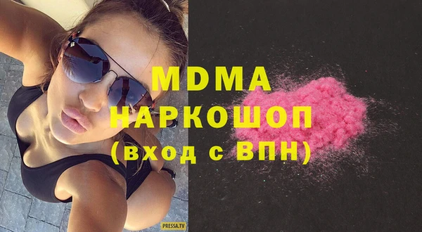 не бодяженный Белоозёрский