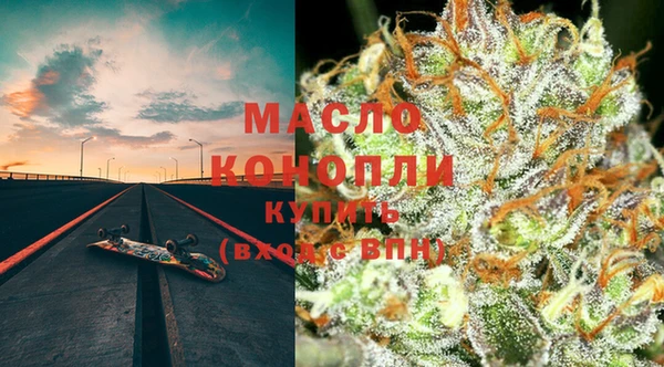 дживик Беломорск