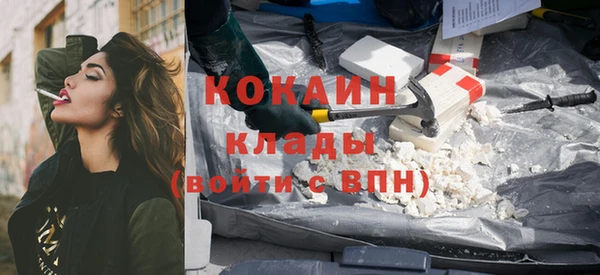 не бодяженный Белоозёрский