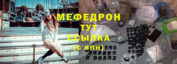 не бодяженный Белоозёрский