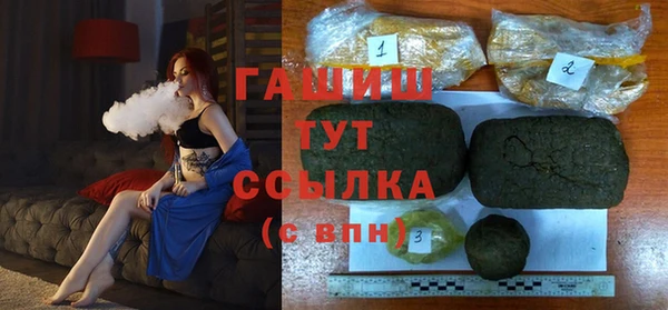 не бодяженный Белоозёрский