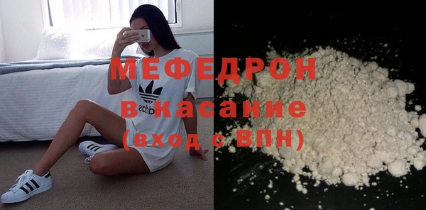 дживик Беломорск