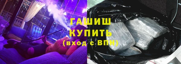 не бодяженный Белоозёрский