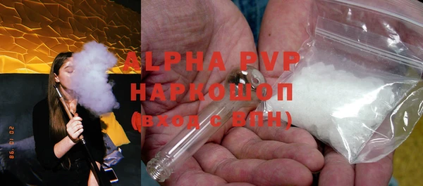 дживик Беломорск