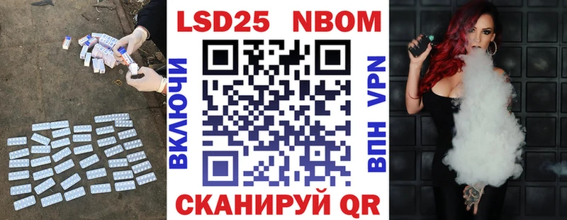 LSD-25 экстази кислота  сколько стоит  Севск 