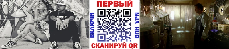 сколько стоит  Севск  МЕТАМФЕТАМИН кристалл 